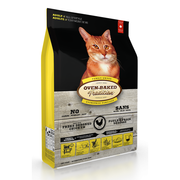 Oven-Baked Adult Fresh Chicken For Cats 雜莓走地雞貓糧 5lb
